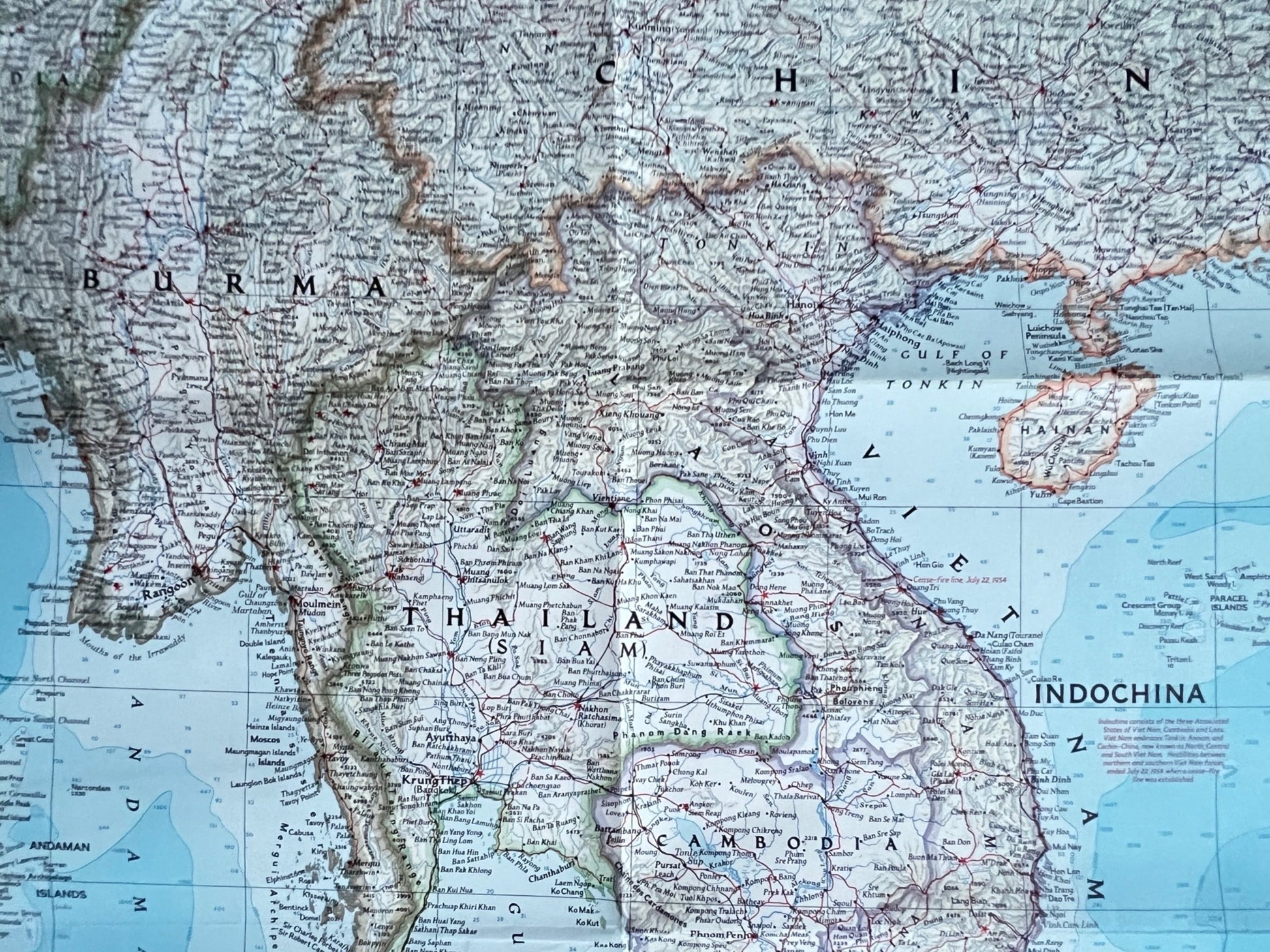 Vintage Map Print - Asia - Southeast Asia - Thailand - Cambodia - Burma - 1972 - Dahlströms Fine Art
